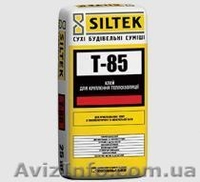 Клей для теплоизоляции  - <ro>Изображение</ro><ru>Изображение</ru> #3, <ru>Объявление</ru> #1103846