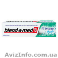 Бытовая химия оптом и в розницу - <ro>Изображение</ro><ru>Изображение</ru> #2, <ru>Объявление</ru> #1123352