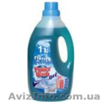 Бытовая химия оптом и в розницу - <ro>Изображение</ro><ru>Изображение</ru> #1, <ru>Объявление</ru> #1123352