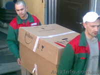 Перевозка мебели и домашних вещей. Услуги грузчиков - <ro>Изображение</ro><ru>Изображение</ru> #1, <ru>Объявление</ru> #580090