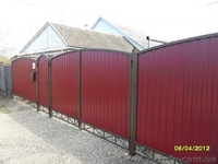 Сетка рабица по оптовым ценам!! - <ro>Изображение</ro><ru>Изображение</ru> #2, <ru>Объявление</ru> #1125027