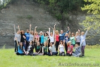 Тренинг «Мой жизненный сценарий» в Карпатах:  экскурсии + тренинги + арт-терапия - <ro>Изображение</ro><ru>Изображение</ru> #1, <ru>Объявление</ru> #1115950