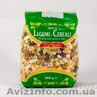 Акции. Качественные товары с Европы - <ro>Изображение</ro><ru>Изображение</ru> #2, <ru>Объявление</ru> #1124161