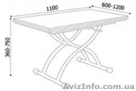 Стол-трансформер обеденный Голд-05 (AMF, Украина) - <ro>Изображение</ro><ru>Изображение</ru> #2, <ru>Объявление</ru> #1115083