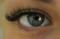 наращивание ресниц на дому  у мастера - <ro>Изображение</ro><ru>Изображение</ru> #4, <ru>Объявление</ru> #1121351