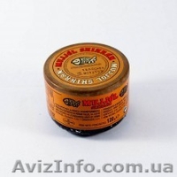 Акции. Качественные товары с Европы - <ro>Изображение</ro><ru>Изображение</ru> #3, <ru>Объявление</ru> #1124161