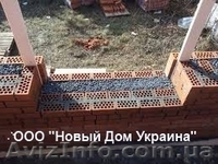 Вспененное стекло пеностекло Foamglas цена в Украине - <ro>Изображение</ro><ru>Изображение</ru> #2, <ru>Объявление</ru> #1118391