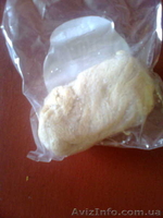 Кишки для домашней колбасы - <ro>Изображение</ro><ru>Изображение</ru> #2, <ru>Объявление</ru> #1124476