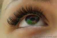 наращивание ресниц на дому  у мастера - <ro>Изображение</ro><ru>Изображение</ru> #3, <ru>Объявление</ru> #1121351