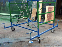 Вышка-тура передвижная ТП-1,0 / ТП-1,2 / ТП-2,0 / ПСРВ - <ro>Изображение</ro><ru>Изображение</ru> #6, <ru>Объявление</ru> #1116730