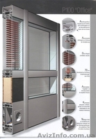Офисные перегородки из алюминия . - <ro>Изображение</ro><ru>Изображение</ru> #3, <ru>Объявление</ru> #1114451