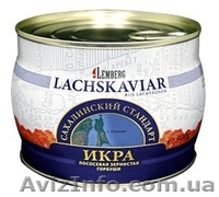 Красная икра "Lemberg" - <ro>Изображение</ro><ru>Изображение</ru> #2, <ru>Объявление</ru> #1114613