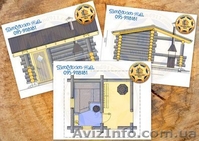 Сауны из дикого сруба, под ключ. - <ro>Изображение</ro><ru>Изображение</ru> #2, <ru>Объявление</ru> #1114725