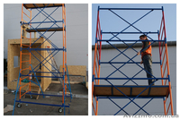 Вышка-тура передвижная ТП-1,0 / ТП-1,2 / ТП-2,0 / ПСРВ - <ro>Изображение</ro><ru>Изображение</ru> #1, <ru>Объявление</ru> #1116730