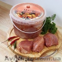 Ведра пищевые с герметической крышкой - <ro>Изображение</ro><ru>Изображение</ru> #2, <ru>Объявление</ru> #1120832