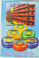 Сыры Твердые (форма упаковки-низкий цилиндр) - <ro>Изображение</ro><ru>Изображение</ru> #1, <ru>Объявление</ru> #1114281