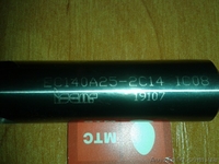 Фрезы ISCAR новые отдам подешевке - <ro>Изображение</ro><ru>Изображение</ru> #2, <ru>Объявление</ru> #1085038