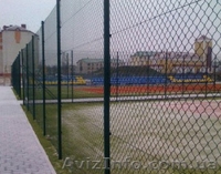 Установка заборов из сетки рабица любой сложности по всей Украине!!! - <ro>Изображение</ro><ru>Изображение</ru> #6, <ru>Объявление</ru> #1128757