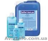 Дезинфекция фирмы BODE - <ro>Изображение</ro><ru>Изображение</ru> #1, <ru>Объявление</ru> #1139778