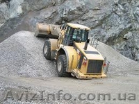 Бетон, щебень, отсев, песок, керамзит, не дорого. - <ro>Изображение</ro><ru>Изображение</ru> #4, <ru>Объявление</ru> #1135980