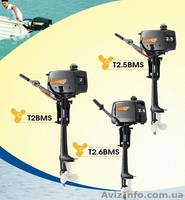 Лодочные моторы Yamabisi - <ro>Изображение</ro><ru>Изображение</ru> #1, <ru>Объявление</ru> #1129514
