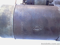 Продам стартер автомобиля ЗИЛ 130 - <ro>Изображение</ro><ru>Изображение</ru> #2, <ru>Объявление</ru> #1149197