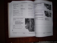 Бумажный каталог John Deere, Case и тд. - <ro>Изображение</ro><ru>Изображение</ru> #5, <ru>Объявление</ru> #1149851