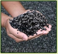 Холодний  асфальт - <ro>Изображение</ro><ru>Изображение</ru> #1, <ru>Объявление</ru> #1150352