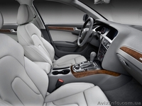 Концентрат для химчистки салона Vinet Atas (10 л.) - <ro>Изображение</ro><ru>Изображение</ru> #2, <ru>Объявление</ru> #1148705