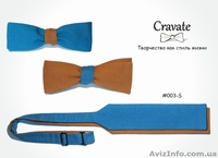 Галстуки-бабочки ручной работы - <ro>Изображение</ro><ru>Изображение</ru> #5, <ru>Объявление</ru> #1147654