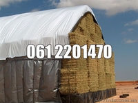 Тенты для зернохранилищ и элеваторов - <ro>Изображение</ro><ru>Изображение</ru> #2, <ru>Объявление</ru> #1145598