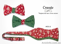 Галстуки-бабочки ручной работы - <ro>Изображение</ro><ru>Изображение</ru> #7, <ru>Объявление</ru> #1147654