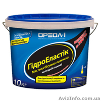 Современная гидроизоляция от производителя - <ro>Изображение</ro><ru>Изображение</ru> #3, <ru>Объявление</ru> #1141236