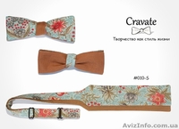 Галстуки-бабочки ручной работы - <ro>Изображение</ro><ru>Изображение</ru> #3, <ru>Объявление</ru> #1147654