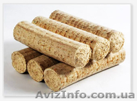 Топливные брикеты (евродрова) NESTRO купить Киев пеллеты и брикет для котлов - <ro>Изображение</ro><ru>Изображение</ru> #1, <ru>Объявление</ru> #1149897