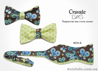 Галстуки-бабочки ручной работы - <ro>Изображение</ro><ru>Изображение</ru> #1, <ru>Объявление</ru> #1147654