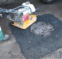 Холодний  асфальт - <ro>Изображение</ro><ru>Изображение</ru> #4, <ru>Объявление</ru> #1150352