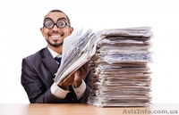 Услуги регистрации -  ООО, ЧП, ФЛП - <ro>Изображение</ro><ru>Изображение</ru> #3, <ru>Объявление</ru> #1158273