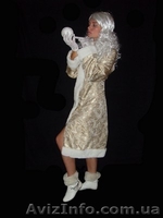 Костюмы Снегурочки купить недорого - <ro>Изображение</ro><ru>Изображение</ru> #2, <ru>Объявление</ru> #1157614