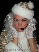 Микрофон-гарнитура с автономным усилителем звука,для Деда Мороза и Снегурочки - <ro>Изображение</ro><ru>Изображение</ru> #5, <ru>Объявление</ru> #1157618