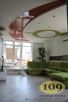 Натяжные потолки в Киеве от ТМ «109» - <ro>Изображение</ro><ru>Изображение</ru> #1, <ru>Объявление</ru> #1168253