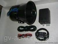 СГУ, ВИП СИГНАЛЫ , СИГНАЛ АВТОМОБИЛЬНЫЙ - <ro>Изображение</ro><ru>Изображение</ru> #2, <ru>Объявление</ru> #1158671