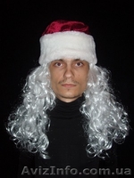 Парики для Деда Мороза - <ro>Изображение</ro><ru>Изображение</ru> #2, <ru>Объявление</ru> #1157621