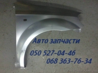 Дверь на Шевроле Авео Т200 Т250 Т255 Т300 передняя задняя. Левая ,правая.        - <ro>Изображение</ro><ru>Изображение</ru> #6, <ru>Объявление</ru> #1158344