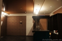 Барная стойка б/у  - <ro>Изображение</ro><ru>Изображение</ru> #2, <ru>Объявление</ru> #1158185