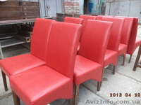 Кресла красные б/у - <ro>Изображение</ro><ru>Изображение</ru> #2, <ru>Объявление</ru> #1160947