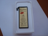 Apple Iphone 4 32Gb Neverlock !!! - <ro>Изображение</ro><ru>Изображение</ru> #9, <ru>Объявление</ru> #1163125