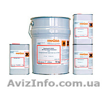 лакокрасочные материалы торговой марки Герлак - <ro>Изображение</ro><ru>Изображение</ru> #1, <ru>Объявление</ru> #1155589