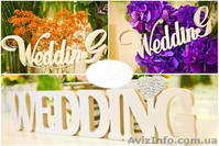 Объемные буквы для фотосессий - <ro>Изображение</ro><ru>Изображение</ru> #5, <ru>Объявление</ru> #1156038