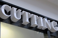 Объемная реклама из пенопласта - <ro>Изображение</ro><ru>Изображение</ru> #2, <ru>Объявление</ru> #1156034